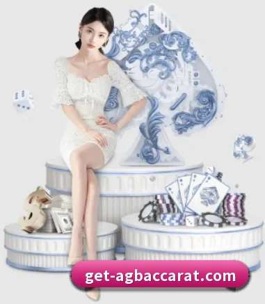AG百家乐 APP 界面